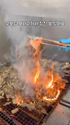 백화점 밥 다 똑같다고요?📍서리재 롯데평촌점경기 안양시 동안구 시민대로 180 롯데백화점 평촌점 8층#평촌맛집 #롯데백화점맛집 #안양맛집 #데이트맛집 #가족외식