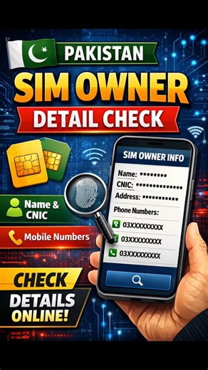 Sim Owner Name by Mobile Mumber - How to check Sim Owner Detail in Pakistan