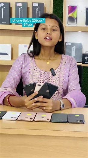 ¡Participa en el sorteo del iPhone 7 Plus!