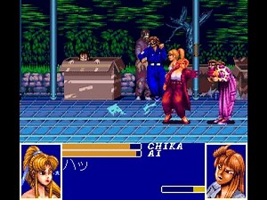 Ane-san PC Engine/TurboGrafx 2 player Netplay 60fps