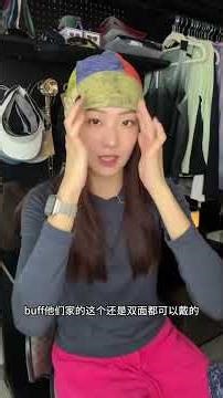 9 Fashionable ways to wear the magic headscarf Hurry up and get it #buff Magic