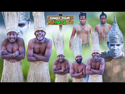 JUNGLE TOUR PART 2 || The Comedy Kingdom