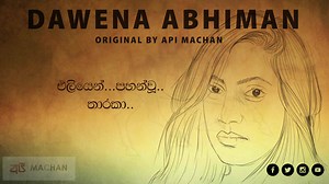 21 reactions · 4 comments | Listen Our New Release...