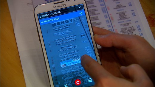 Instant foreign menu translations - Video