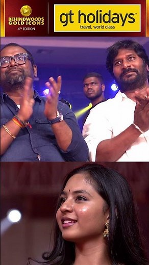 Sudden-ஆ வந்து Shrutika-க்கு Surprise குடுத்த தாத்தா பாட்டி🥹