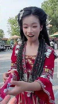 At Wanshan Street, high-five strangers. Your kindness brought good luck. How are you feeling today