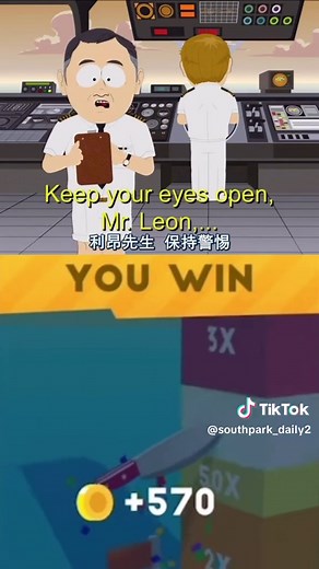 Clyde's Pirate Adventure: The Quest for Treasure