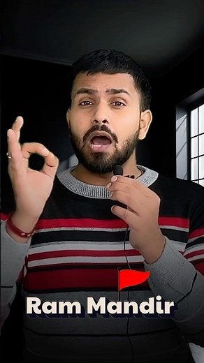 Is Ram Mandir in 7 Wonders? #shorts