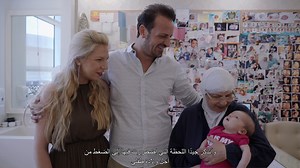 Liliya Seveso delivered her first child at Medcare Women & Children Hospital. Listen to Liliya and her husband Andrea talk about their wonderful experience with our doctors and nurses. | Medcare