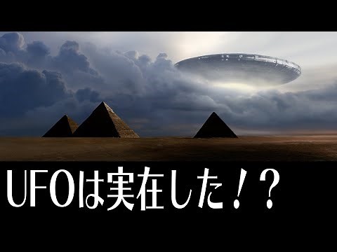 [4K Version] Where are the aliens? Fermi Paradox: Are humans the only intelligent life in the uni...