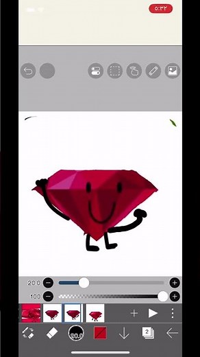 VEO VEO || ft; Ruby BFDI #newmusic #ruby#bfdi