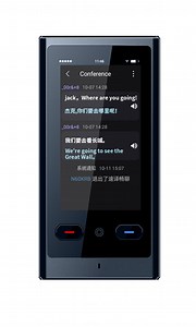 [Hot Item] Travel-Friendly Multilingual Offline Voice Translator
