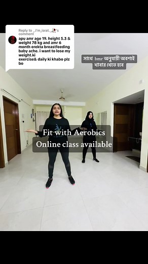 Aerobics Online Class: Join Us Now!