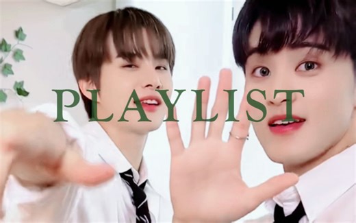 Playlist · 热门challenge曲子2.0合集 丨适合跳舞/散步/开车/洗澡时听的活力节奏歌单丨Tik Tok/cha/欧美流行/Kpop