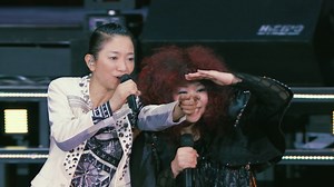 DREAMS COME TRUE - Go For It!