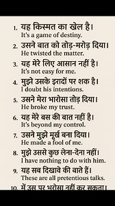 176K views · 1.3K reactions | Master Spoken English with Daily Use...