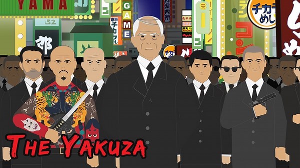 The Yakuza: Japan’s Mafia With a Code of Honor