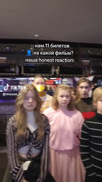 #fyp #fnafmovie #fnaf #фнаф #фнаффильм #пятьночейсфредди #fivenightsatfreddy @лиса @gug0 @lublu...vareine @Мау @🐖🐖