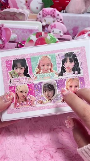 Tutorial for Packing Aesthetic Photocard Orders