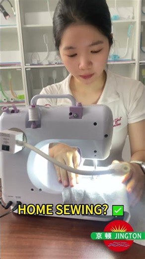 Best LED Sewing Light Works for Home & Industrial Use