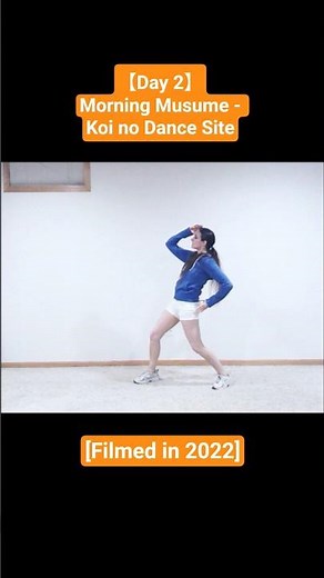 【Day 2】 Morning Musume - Koi no Dance Site 【踊ってみた】 #モーニング娘 #恋のダンスサイト #ハロプロ #HelloProject #dancecover