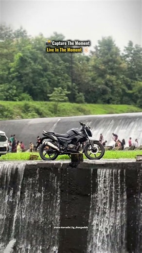 Waterfall 🤩