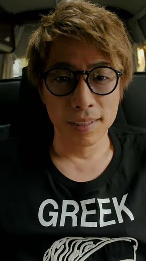 田村淳「行動しないことには得られないことが多い」／myblu×田村淳、Shift FWD（シフトフォワード）ダイジェストムービー