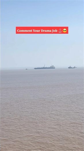 Ship Bridge View 🔥 Oil Tanker Itni Close 😳 | Charo Taraf Mere Hi Charche 🚢 #shorts