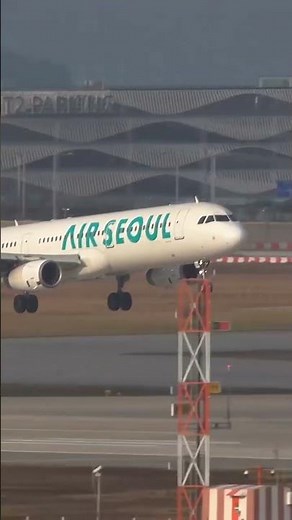 Smooth A321 Landing | Stunning Cockpit and Runway Views#Aircraft#Airplane# pilot#air#sky#takeoff#