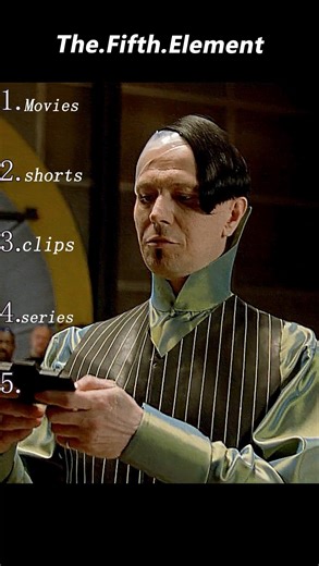 The Fifth Element — Disaster, Delivered With Manners