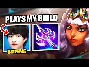 BEIFENG QIYANA – SEASON 16 REVIEW