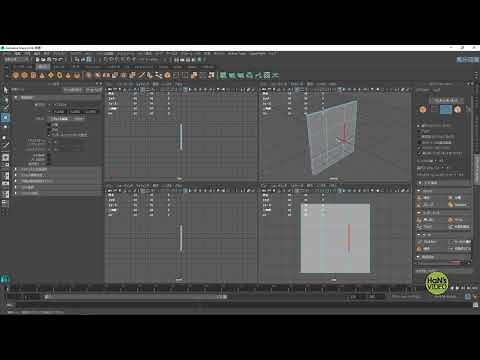 Maya モデリング『壁に穴をあける』:Drill a hole in the wall.