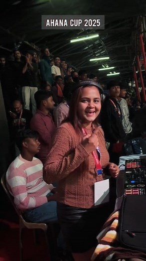 7.1K views · 253 reactions | 퐀퐇퐀퐍퐀 퐂퐔퐏 2025 | D Jay Nisha | Facebook