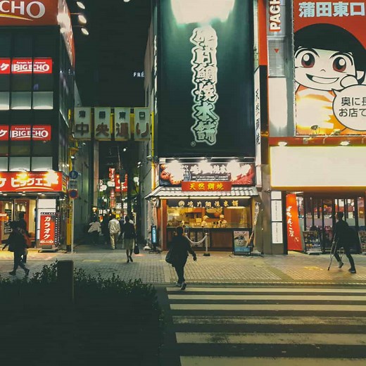 Ota-ku Guide: 11 Things To Do And See In Ota City, Tokyo | Insider Travel Japan