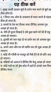 Vikas Mittal on Reels