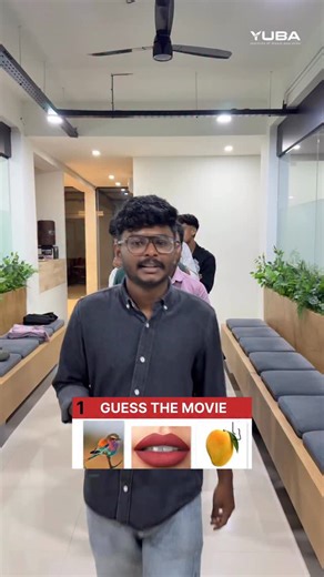 2M views · 1.5K reactions | Guess the movie name  | Yuba Institute | Facebook