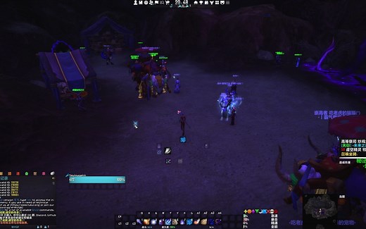 DestinyUI整合教程—快速导入新角色完整配置