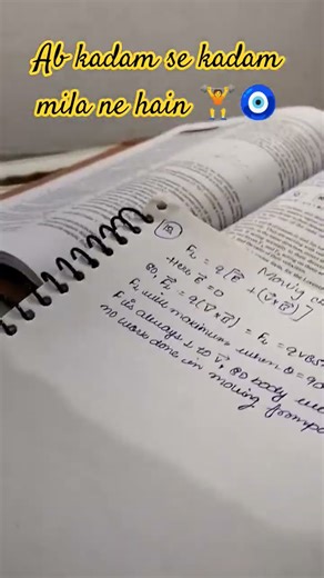 #ab kadam Se kadam milane Hain#studentlife #struggling life#study shorts