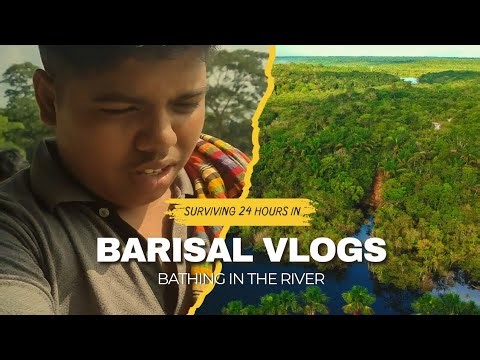 বরিশাল নদীতে গোসল vlog | গ্রামের সরল জীবন | River Bath Vlog in Barishal