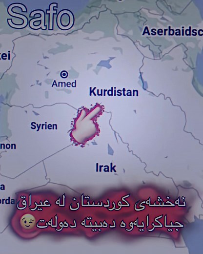 Discover Kurdistan on Google Maps - New Updates