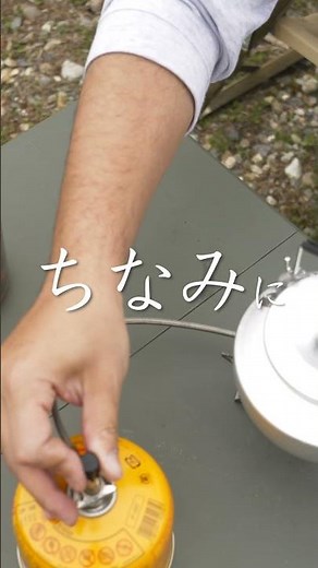 ２WAYで使えるキャンプ用テーブル NEMO EQUIPMENT（ニーモイクイップメント）「ムーンランダーテーブル」 #アウトドア #キャンプ #キャンプギア