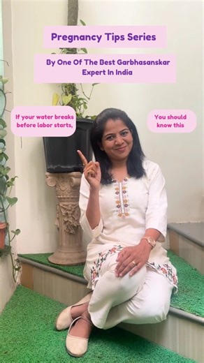 19 reactions | If your water breaks before labor starts, here’s what...