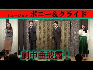 Hayato Kakizawa & Hiroshi Yazaki, Reika Sakurai & Mizuki Umino showcase their singing talents! Pr...