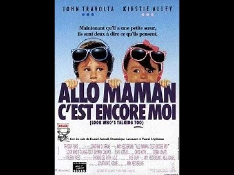 Allô maman, c'est encore moi