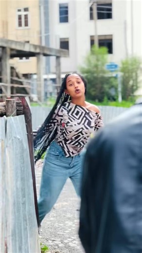 ጄሪ🥰😂 #አፍላፍቅር