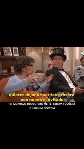 🤵🏻‍♂️ El cobrador del frac - кто это? Рассказали в нашем телеграм-канале, смотри! ТГК: Esparusski