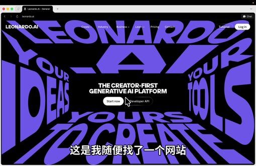 现在1:1复刻网站如此简单 #ai #codex#前端#ui