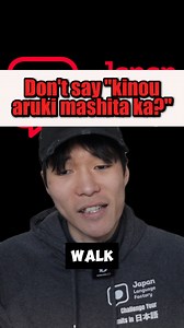 Are you struggling to find the best Japanese teacher to really speak Japanese? 99% of Japanese teachers focus on book studies like Hiragana, Katakana, Kanji learning, vocabulary, and grammar. Are feeling like not really speaking the language after hours of textbook study with a teacher? Today I want to introduce our Japan Langauge Factory coach @shindoshunsuke who is a native Japanese speaker and can speak English, Russian, Belarusian, and Spanish…. Mastering our JLF learning method have advice 