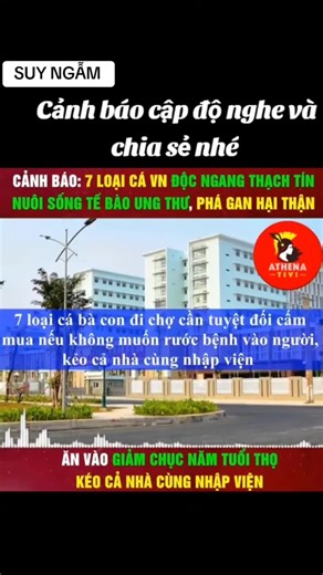 Fish Oil Benefits for Health: Heart, Brain & Skin Care