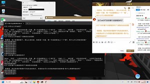 对接ChatGPT实现聊天机器人